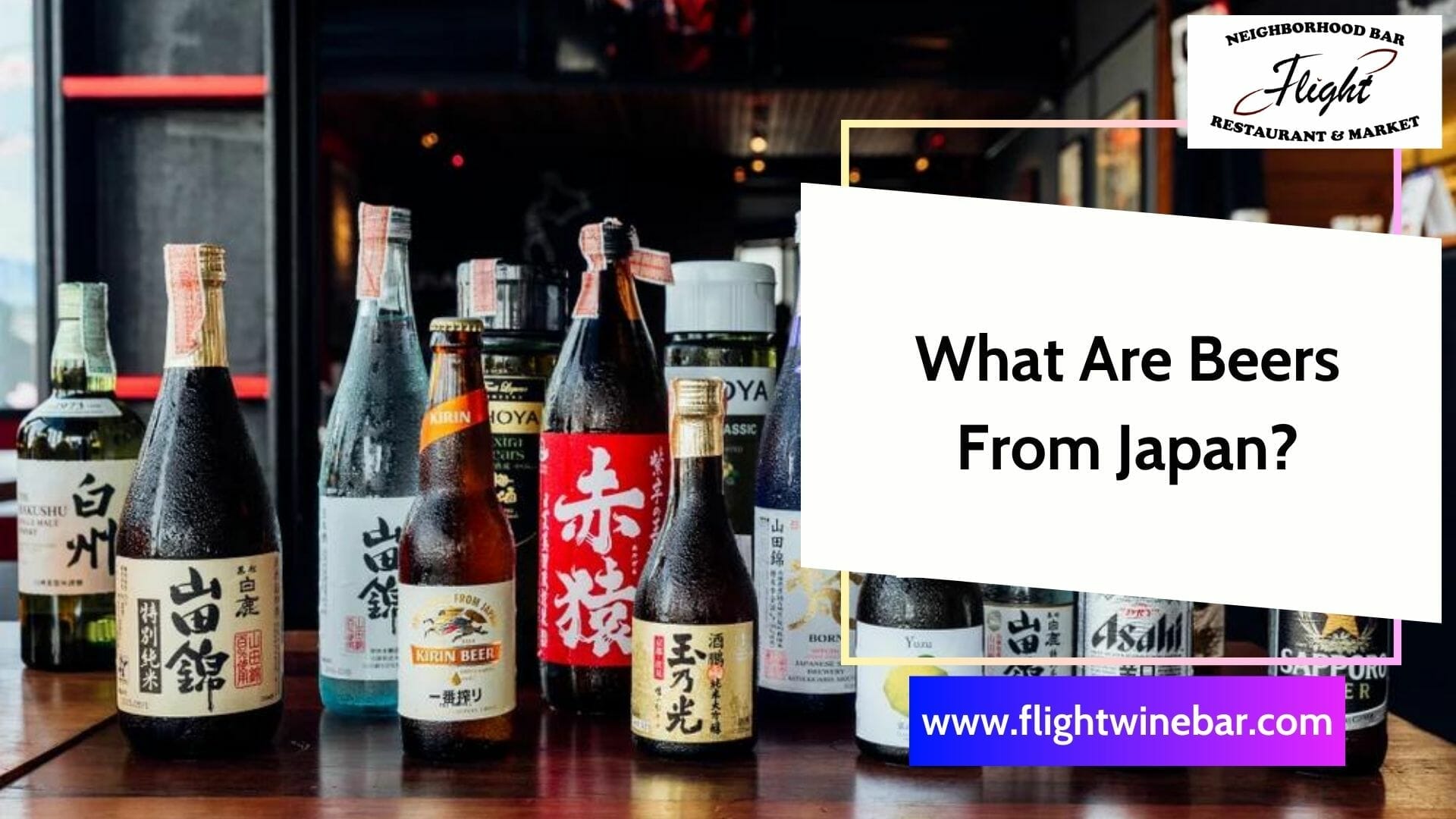 What Are Beers From Japan